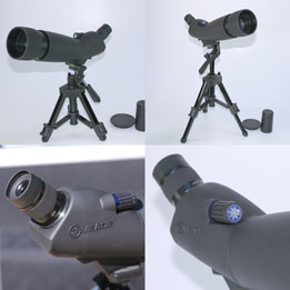 Meade Condor 20 to 60 x 60 spotting scope